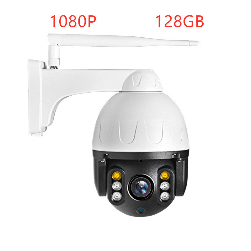 Automatic tracking wireless camera