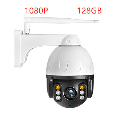 Automatic tracking wireless camera