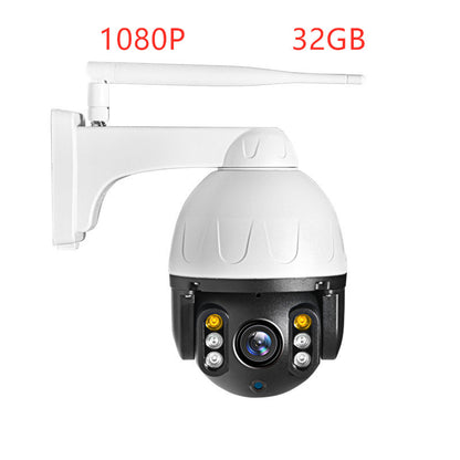 Automatic tracking wireless camera