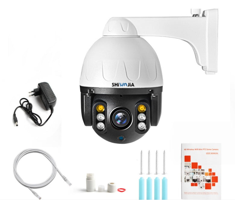 Automatic tracking wireless camera