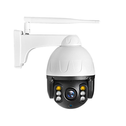 Automatic tracking wireless camera